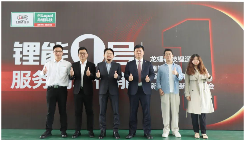 【Lopal Technology】Changzhou Lithium Source launched 314/320Ah dedicated high energy efficiency lithium iron phosphate to help energy storage market power cost optimization